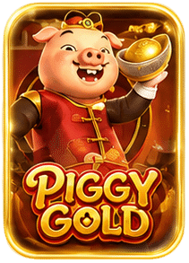 Piggy Gold